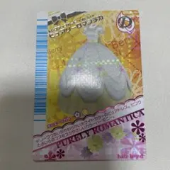 Item thumbnail for item 162151a4-6d89-4d0f-b971-b9f776c8b983