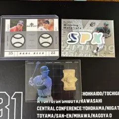 B.J. アプトン チッパー・ジョーンズ　パッチカード　マテリアル 82/99