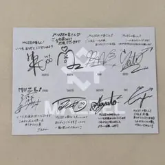 わか様専用　カイリュウ・セイト37カード