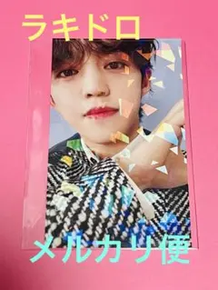 SEVENTEEN FML ラキドロ トレカ ユニバ エスクプス