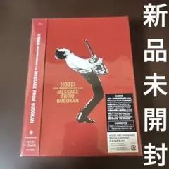 2026年最新】布袋寅泰 dvd 35周年の人気アイテム - メルカリ