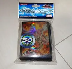 遊戯王 スリーブ(未使用品)  セイヴァーデモンドラゴン 未開封 遊戯王 セイヴァーデモンドラゴン スリーブ - メルカリ