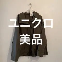 ユニクロ　オーバーサイズ　パーカー