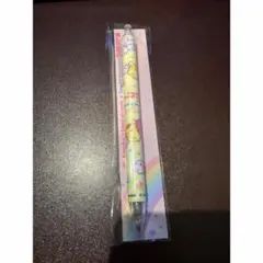 Item thumbnail for item d2cc9c60-abe0-427b-a0a5-1fd7aa994785