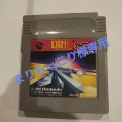 クイックス（ゲームボーイソフト）