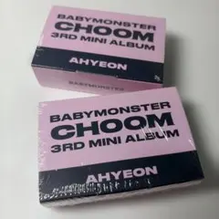 babymonster アヒョン choom 未開封 キーリング 2セット