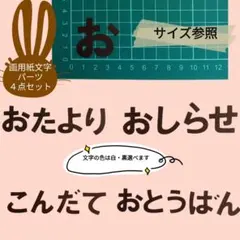 Item thumbnail for item 3aa2872f-2225-4384-8dbe-a6bdf0eae88d