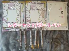 Item thumbnail for item 7378c3f9-53a3-4afb-b003-4acaefa7775b