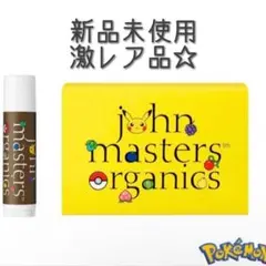 【新品】ジョンマスターオーガニック 限定 ポケモン ピカチュウ リップカームのサムネイル
