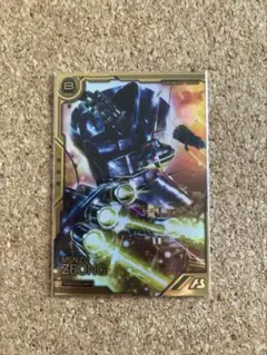 Item thumbnail for item 578f9163-d497-47cf-8bc5-718fe772eda6