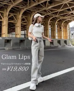 2026年最新】GlamLips レディース デニム・ジーンズの人気アイテム
