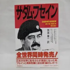 Item thumbnail for item 0df05816-4b83-4b1e-be6a-ab9f06b6471c