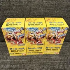 ワンピースカード 神の島の冒険 テープ付き 3BOX ②