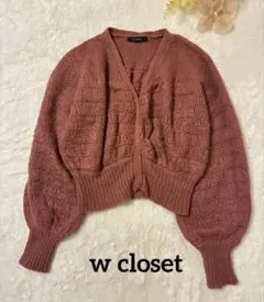 【w closet】モヘア混 透かし編み カシュクール風ニットプルオーバー