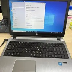 ②HP ProBook 450 G2 Celeron 2957U/8GB/SSDのサムネイル