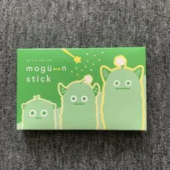 新品！モグーンスティック2箱セット - メルカリ