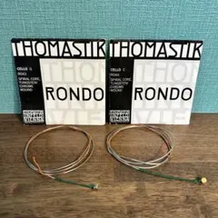 週末セール】中古チェロ弦 ロンドADGC線セット - メルカリ