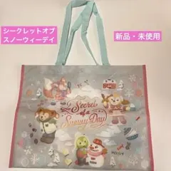 シークレットオブスノーウィーデイ ダッフィーアンドフレンズ ショッピングバッグ