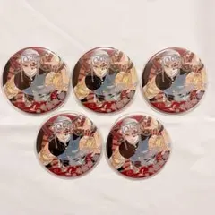 鬼滅の刃 宇髄天元 原作 コレクション缶バッジ 5点セット 第1弾