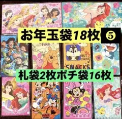 Item thumbnail for item 85c49fe8-c2b9-4035-9926-67485df5bce4