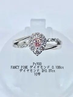 JG221ソ付☆14号→15号アップ 最長発送期日8/25 - メルカリ