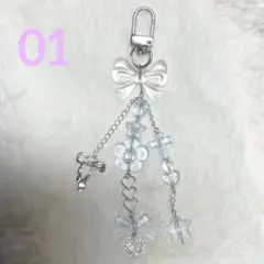 ビーズキーホルダー ストラップ コレクトブック 水色 ライトブルー リボン