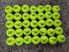 Item thumbnail for item 94b494de-fe32-4df4-a0d3-80c80598e272