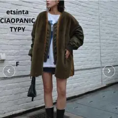 etsinta ブルゾン