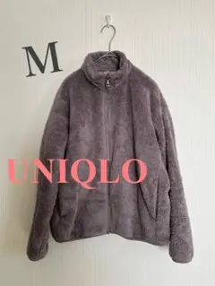 最終お値下げ！UNIQLO ユニクロ　フリースフルジップジャケット　Ｍ