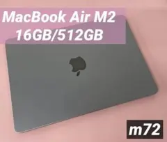MacBook Air M2 16GB/512GB 13インチ 画面割れありのサムネイル