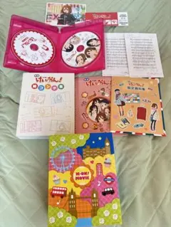 2026年最新】映画 けいおん! (dvd 初回限定版) 中古の人気アイテム