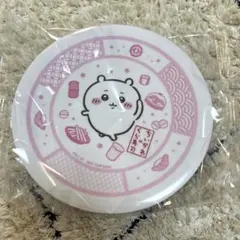 新品未使用　ちいかわ　くら寿司　お皿　匿名配送