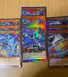 Item thumbnail for item 2065eae4-36af-4ac3-aeb9-c65d04466710