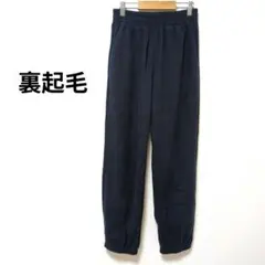 11-3【ダークエンジェル】裏起毛コーデュロイジョガーパンツ　イージーパンツ