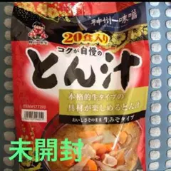 神州一味噌　とん汁　20食入　生みそタイプ　コストコ　未開封のサムネイル