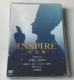 村井良大　挑戦　複製サイン表紙付きDVD 村井良大 挑戦 複製サイン表紙付きDVD