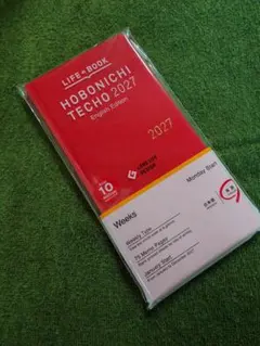 ほぼ日手帳 2027 weeks 英語版 ポピーレッド