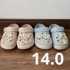 テータテート　クロックス　14.0 2足セット