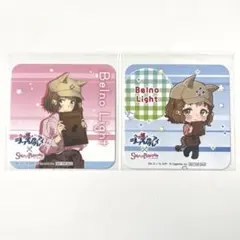 ウマ娘 シンデレラグレイ スイーツパラダイス コースター ベルノライト スイパラのサムネイル
