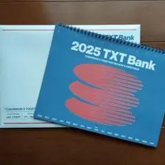 TXT 2025 シーグリ カレンダー