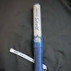 Snow Man RAYS ペンライトのサムネイル