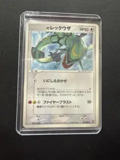 さか@無言取引OK様 リクエスト 3点 まとめ商品