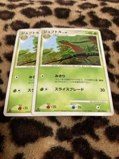 フ*ン様 第1弾スターター キモリデッキジュカインジュプトル 1st Editi