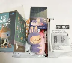 The Monsters 1:00 A.M. シリーズ　Hugging Time