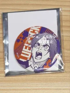 ブルーロック 御影 玲王 原作 缶バッジ vol.2