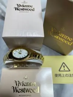 正規品 希少廃盤 腕時計 アーマーウォッチ【Vivienne Westwood】