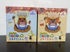 未開封】激レア とびだせどうぶつの森 リセットさん メモスタンド賞