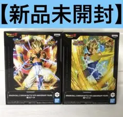 ドラゴンボールZ フィギュア 2点セット ベジット ゴジータ