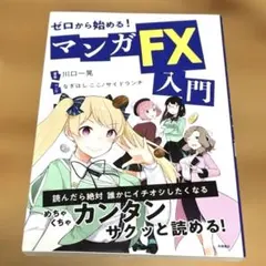 Item thumbnail for item eb8ea4ba-decb-41ec-8b5a-a5b8c89bbe08