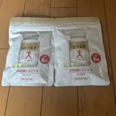 おにばば様 リクエスト 2点 まとめ商品